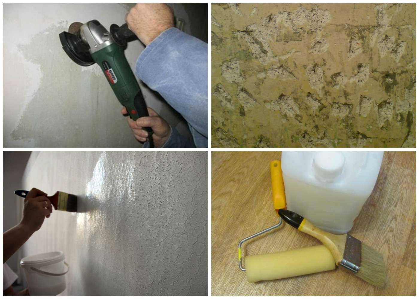 Снять старую краску со стены можно при помощи различных инструментов и смывок Рассмотрим действенные способы, которые помогут избавиться от покрытия