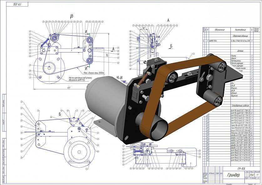 Гриндер своими руками, как сделать, видео конструкции, которая может менять угол поворота рабочей поверхности относительно оси электродвигателя от 0° до 90°