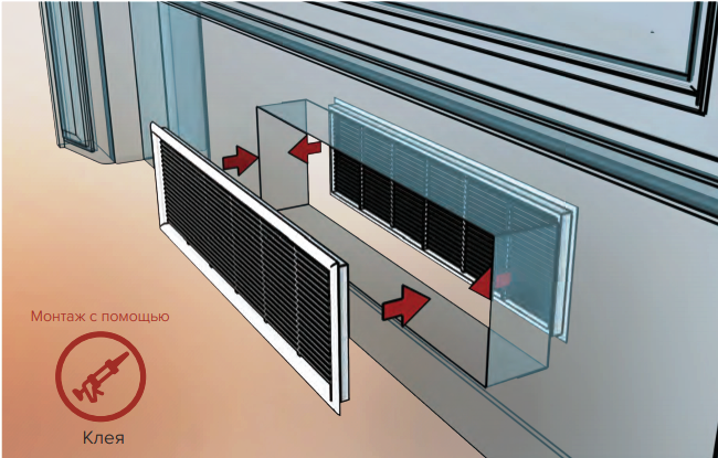 Вентиляционные решётки для дверей – как выбрать и установить
