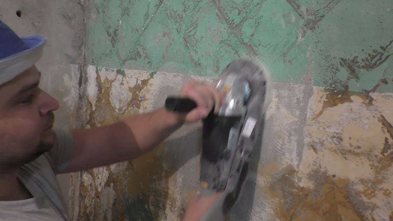 Как снять краску с бетонной стены: способы удаления старого покрытия с бетона (видео)