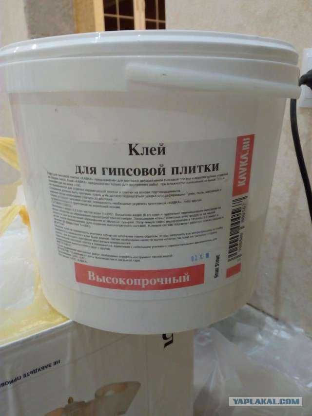 Чем покрасить гипсовую фигурку