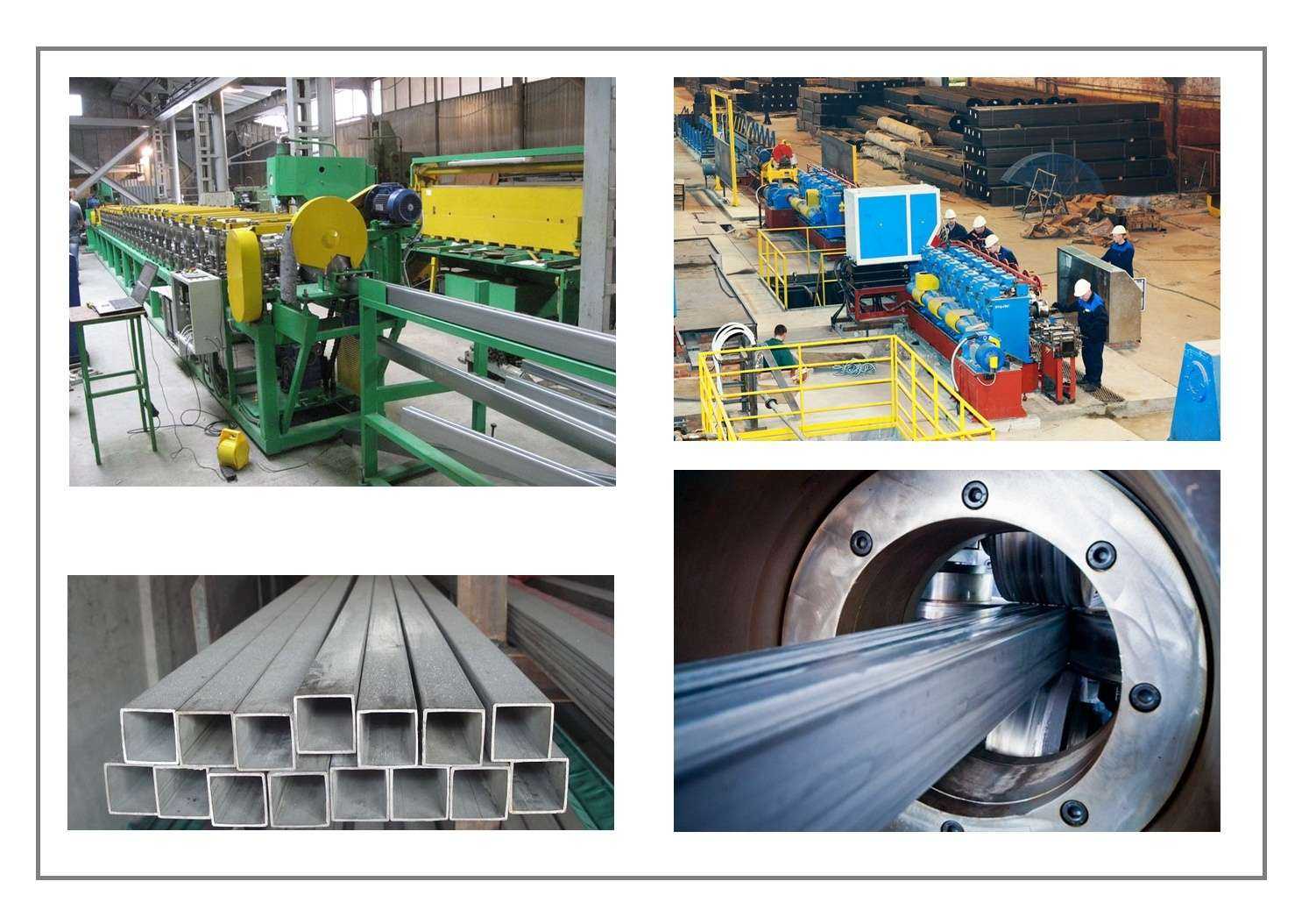 Производство профильных труб: оборудование, стан, линия для стальных труб из металла, станки для производства металлических труб