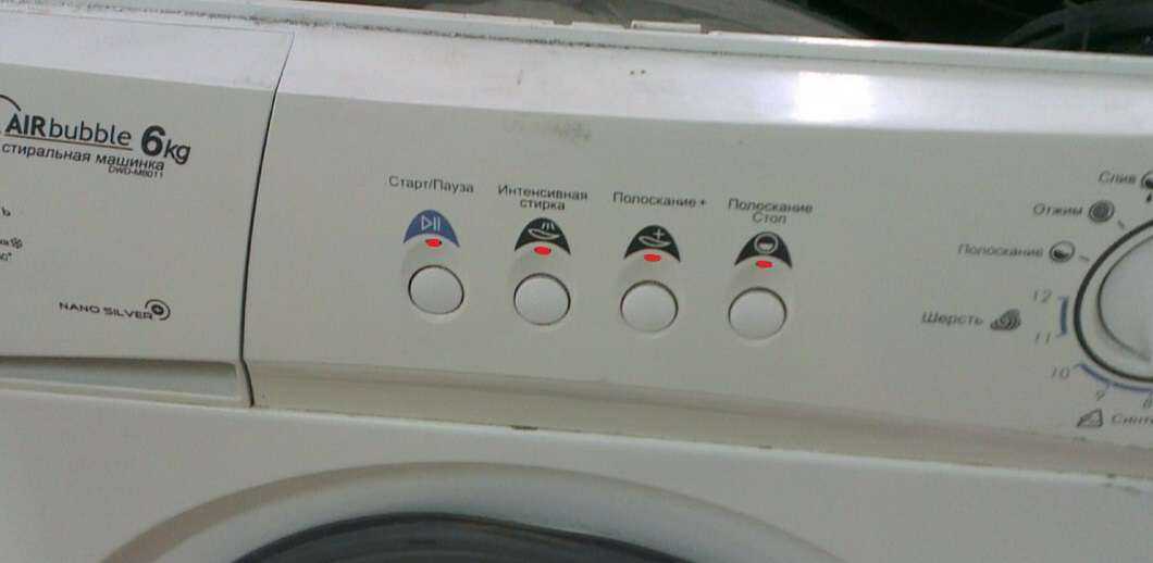 Ошибка uс в стиральной машине samsung - что значит. основные методы устранения неполадки