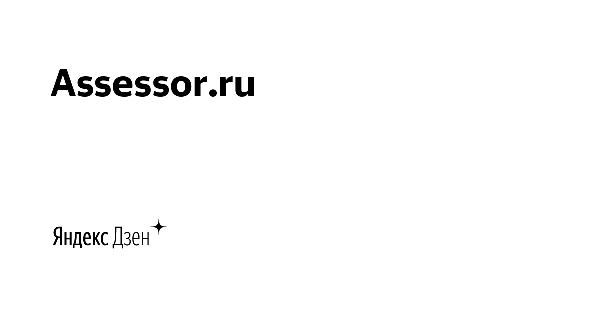 Монтаж колонки "с нуля" 