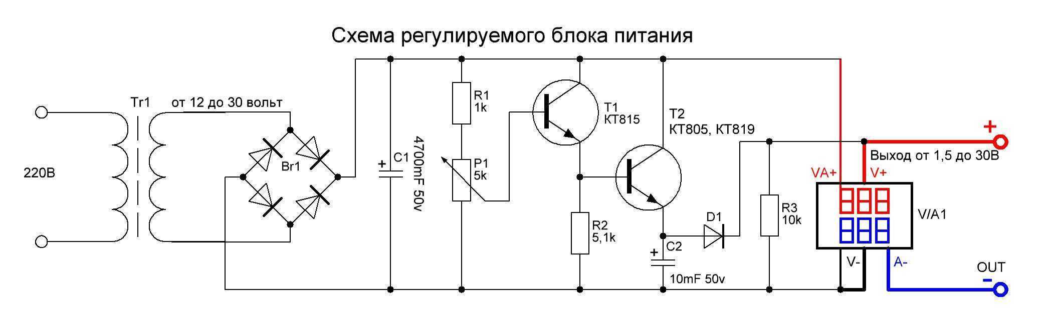 ✅ стабилизатор напряжения для автомагнитолы 12 вольт - avtoshkolak.ru