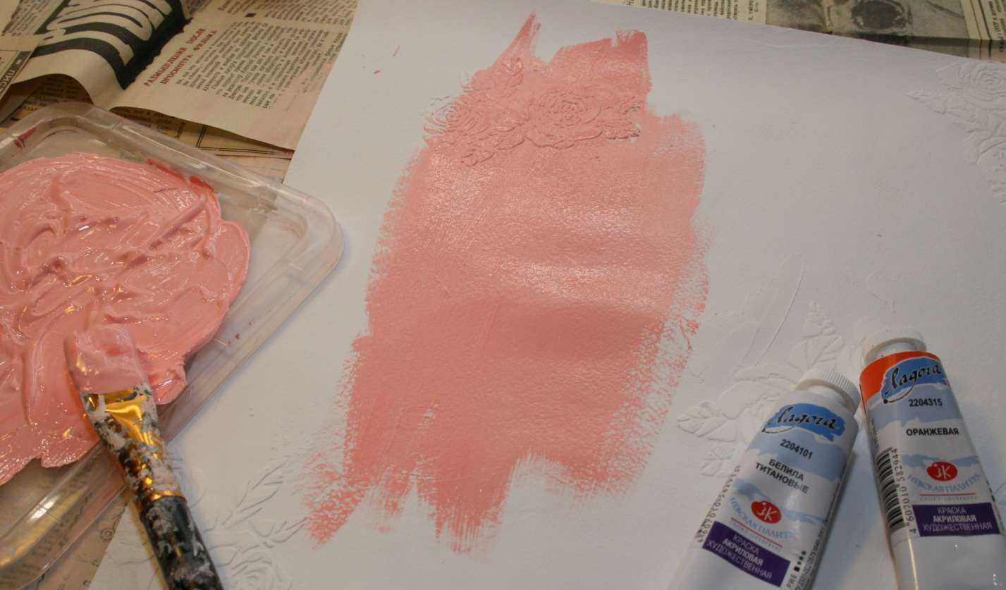 Как получить розовый цвет: создание разных оттенков, правила смешивания составов