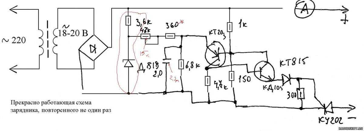 Схема зарядного на тиристоре ку202