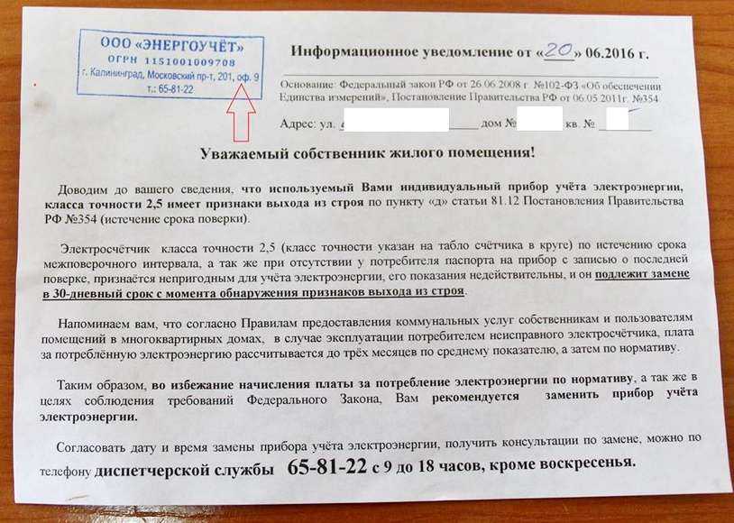 Замена газовой колонки своими руками :: businessman.ru