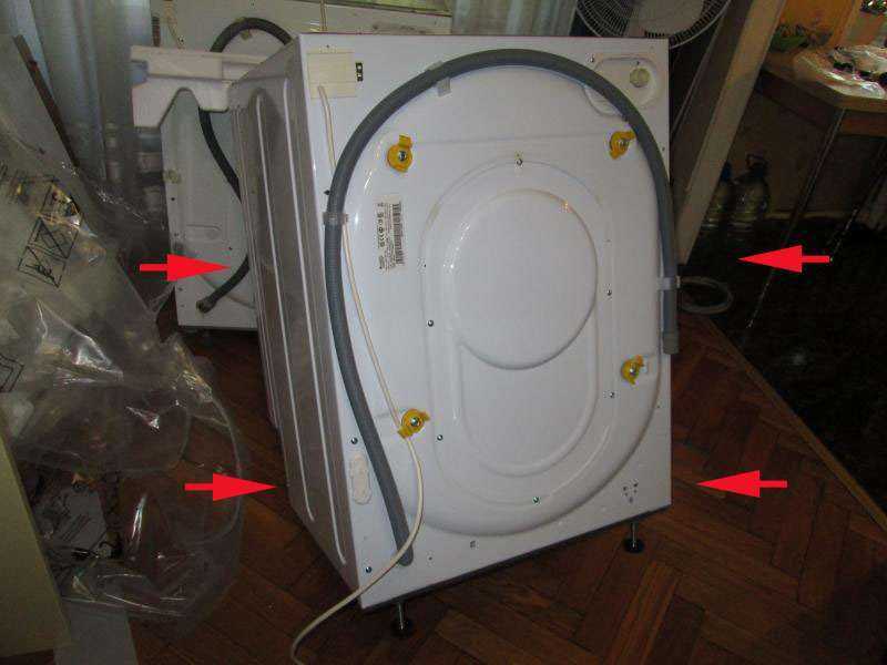 Транспортировочные болты на стиральной машине: как снять правильно