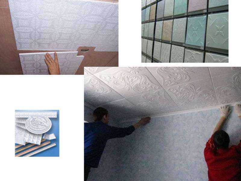 Как выбрать клей для потолочной плитки - блог о строительстве
