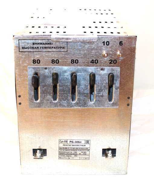 Регулятор тока сварочного аппарата — меандр — занимательная электроника