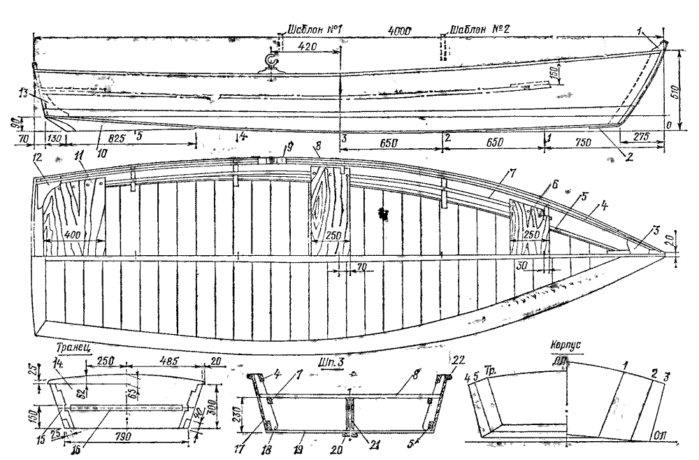 Лодка металлическая чертеж
