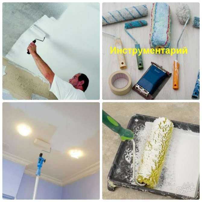 Как выполнить отделку потолка под покраску самостоятельно — этапы работ