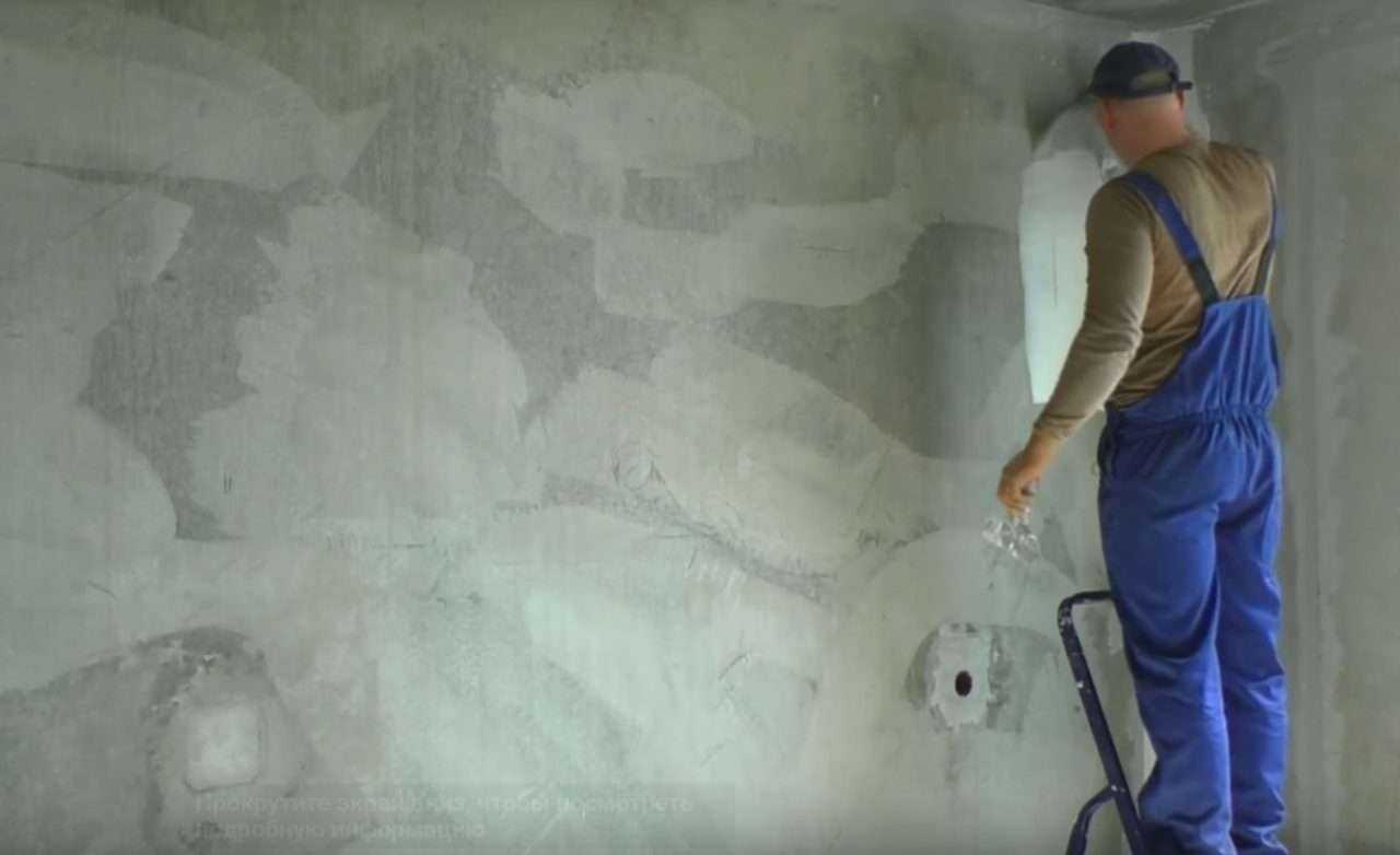 Как подготовить стены под покраску – пошаговая инструкция