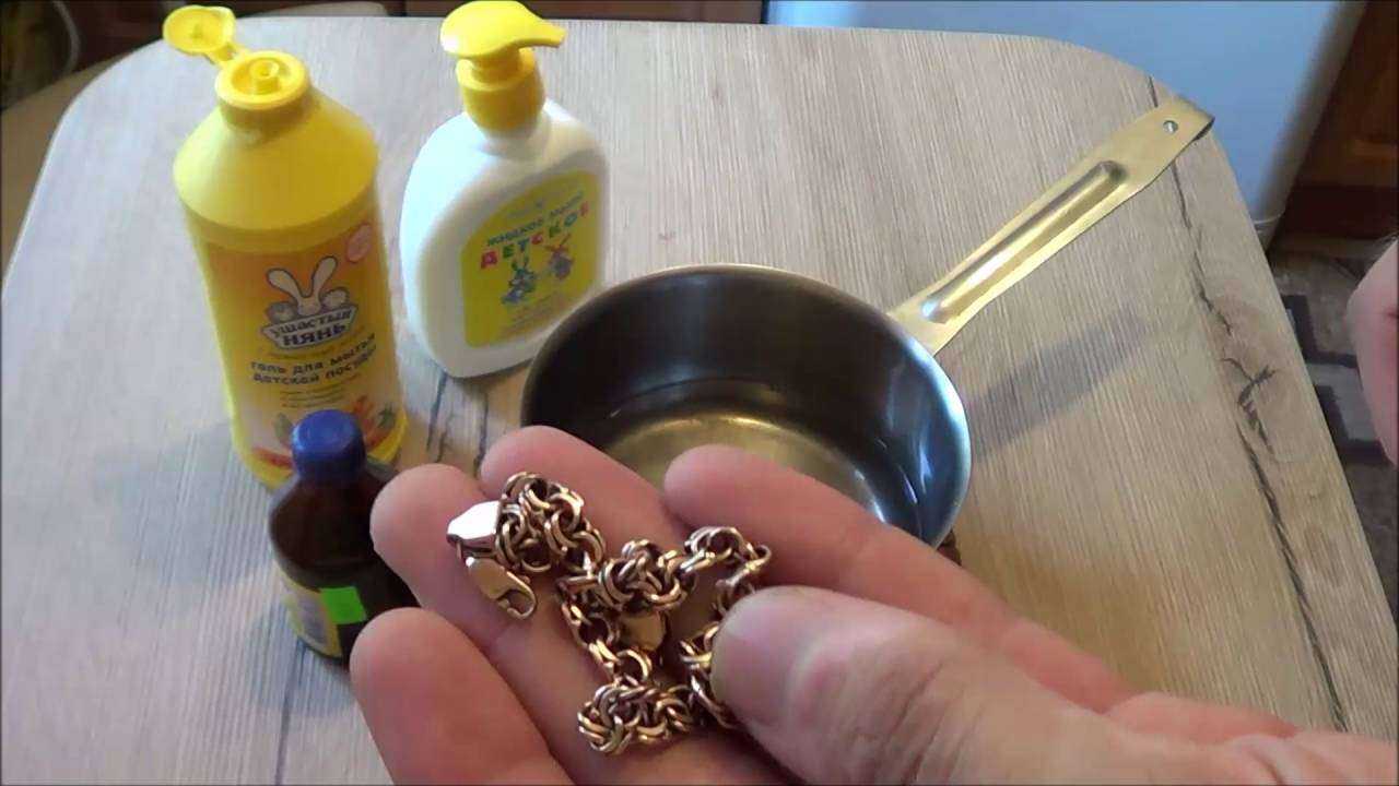 Как почистить бронзу и латунь в домашних условиях