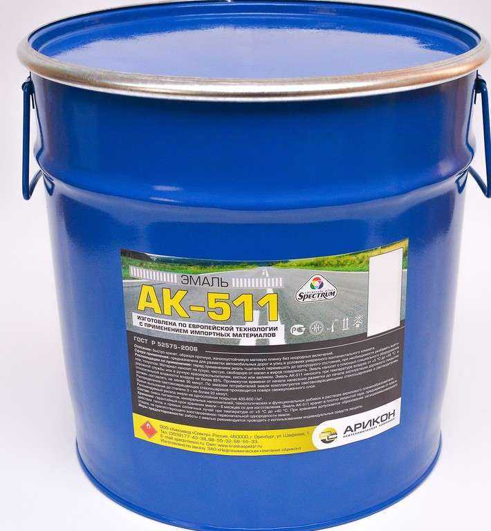 Краска ак-511: технические характеристики дорожной краски