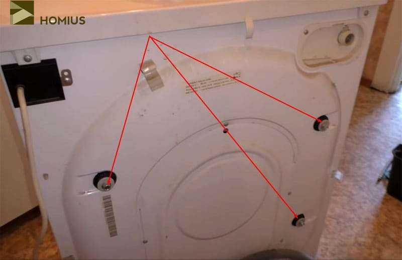 Транспортировочные болты на стиральной машине ✅: где находятся, что будет если не снять, как убрать, зачем нужны, выглядят, поставить