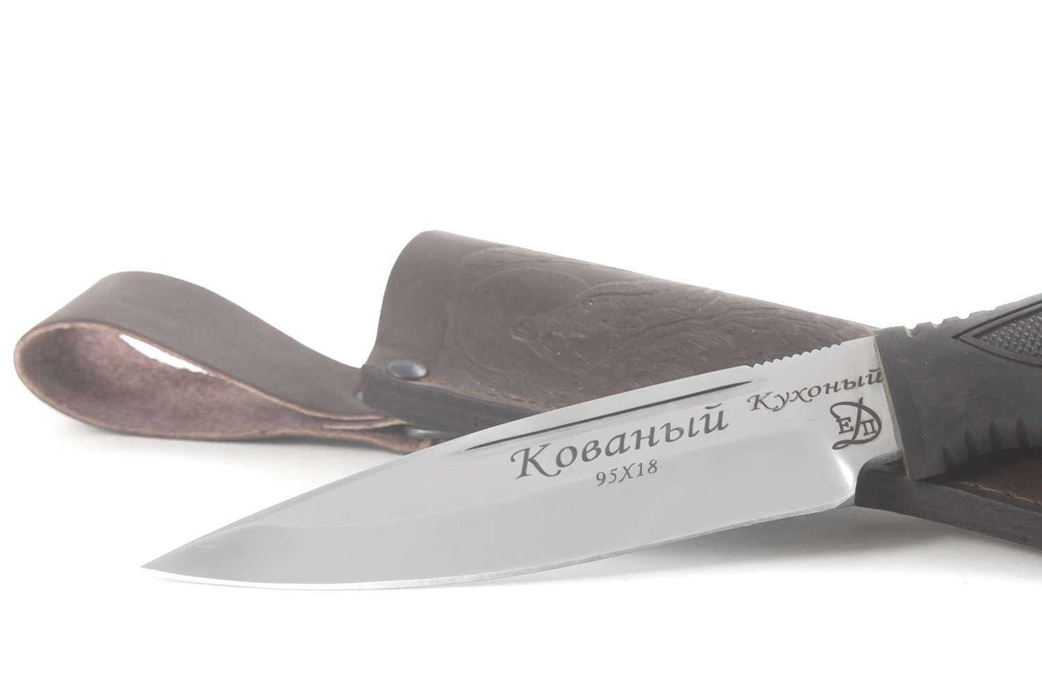Нож своими руками - подробное описание как сделать простой и прочный самодельный ножик